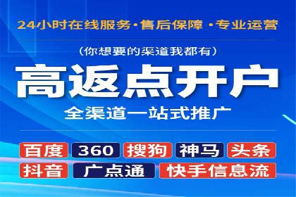 成功案例揭秘：信息流广告投放策略的五大成功案例