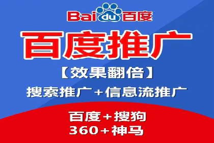 SEM代运营公司实战案例：实现业绩翻倍的秘密