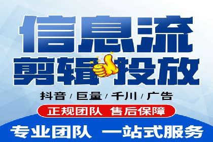 竞价推广开户效果显著案例