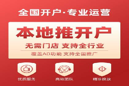 百度搜索营销新趋势：SEO推广的最新案例